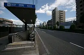 Entrée de la station