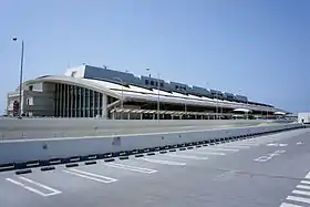 Terminal de l'aéroport de Naha