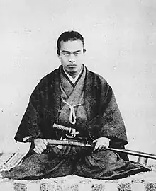 Description de l'image Nakaoka Shintaro 1866.jpg.