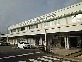 Image illustrative de l’article Gare de Nakatsugawa