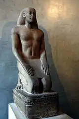 Statue de Nakhthorheb agenouilléCollection Sallier 1816