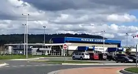 Extérieur du terminal de l'aéroport en 2016.