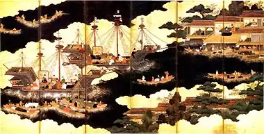 Peinture représentant deux galions européens accostés par des petites embarcations japonaises, dans un port.