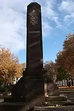 Monument commémoratif de la bataille de Nancy