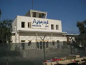 Image illustrative de l’article Aéroport de Jalalabad