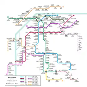 Image illustrative de l’article Métro de Nankin