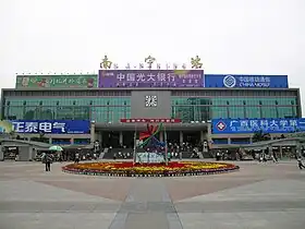 District de Xixiangtang