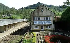 Vue générale de la gare.