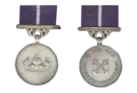 Médaille Nau Sena