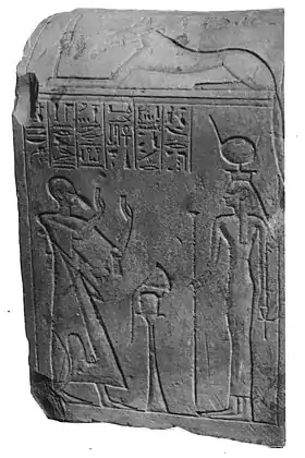 Image illustrative de l’article Ounennéfer (grand prêtre d'Osiris)