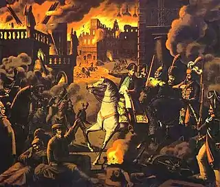 L'incendie de Moscou représenté par un artiste allemand inconnu.