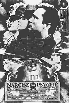 Description de l'image Narcissus and Psyche - Poster.jpg.