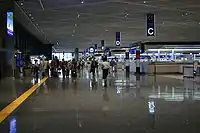 Terminal 1