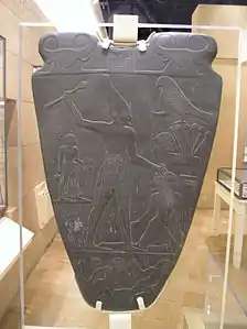Exposition de la palette de Narmer.