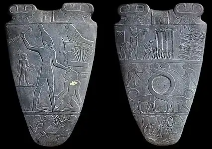 Palette de Narmer, v. 3000.Grauwacke, H. 64 cm.Musée égyptien du Caire