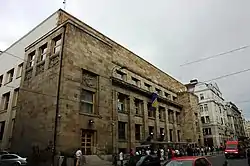 La banque nationale de Sarajevo, 1929.