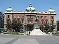 Le Musée national de Belgrade