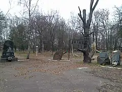 Monument au désastre de Tchernobyl, classé à Narodytchi.