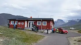 Terminal du Narsaq Heliport