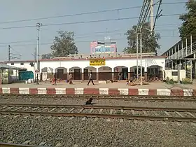 Image illustrative de l’article Gare de Narsinghpur