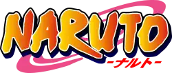 Logo de Naruto