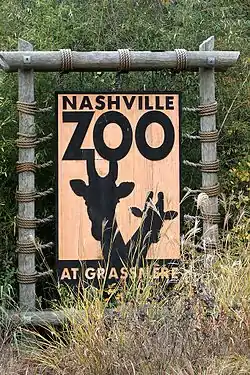 Image illustrative de l’article Zoo de Nashville