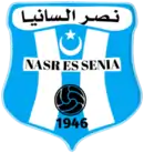 Logo du Nasr Es Senia