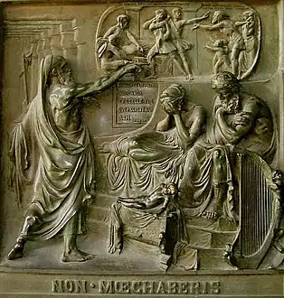 Non moechaberis (1837), bas-relief en bronze, détail de la porte de l'église de la Madeleine à Paris.