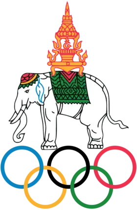 Image illustrative de l’article Comité national olympique de Thaïlande
