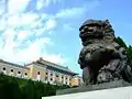 Lion gardien au musée national du Palais à Taipei.