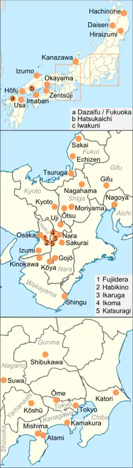 Dessins de trois cartes du Japon montrant la répartition des trésors nationaux de la catégorie des œuvres de l'artisanat dans les différentes préfectures.