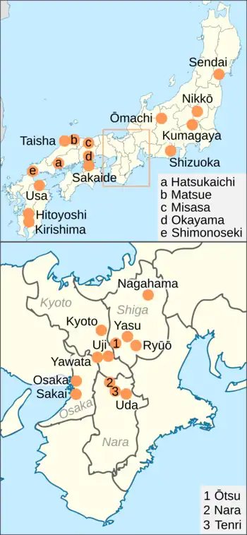 La plupart des Trésors nationaux se trouvent dans la région du Kansai et l'ouest de Honshū, même si certains sont dans le centre et le nord de Honshū ou Kyushu.