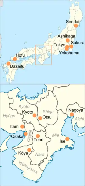 La plupart des Trésors nationaux se trouvent dans la région du Kansai.