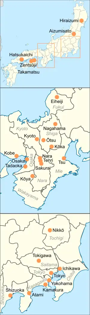 La plupart des Trésors nationaux se trouvent dans les régions de Kansai et Kanto.