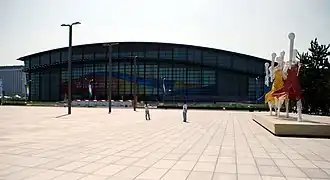 Palais national omnisports de Pékin