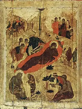 Nativité (cathédrale de l'Annonciation de Moscou)