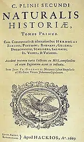 Frontispice de L'Histoire naturelle (Naturalis Historiae), édition de 1669