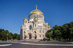 cathédrale navale de Kronstadt à Saint-Pétersbourg.