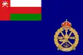 Drapeau de la Marine du Sultanat d'Oman