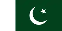 Drapeau du Pakistan