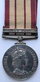 Naval General Service Medal (1915)