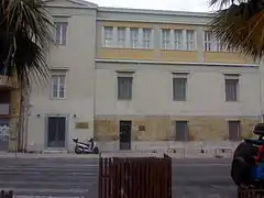 Cour navale du Pirée.