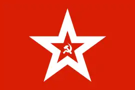 Marine soviétique(pavillon de beaupré)