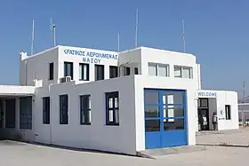 Aéroport national de l'île de Naxos