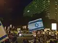 Manifestation à Tel Aviv