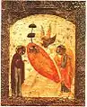 L'Œil vigilant. Icône. Milieu du XVIe siècle. Le Christ adolescent est couché les yeux ouverts, la tête sur sa main droite.La Vierge et l'ange porteur des instruments de la Passion l'entourent. Ce type d'icône apparaît au XIVe siècle au Mont Athos.