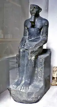 Image illustrative de l’article Mersekhemrê Neferhotep