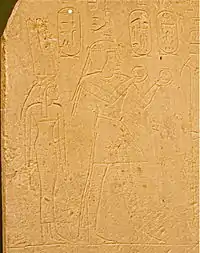 Image illustrative de l’article Néfertari (épouse de Thoutmôsis IV)