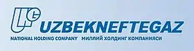 logo de Uzbekneftegaz