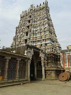 Tirunelveli